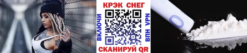 Кокаин 97% Городец
