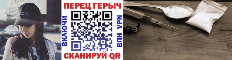 Героин афганец  KRAKEN как войти  Городец  купить  цена 