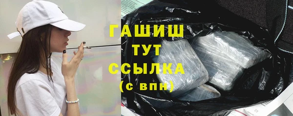 наркотики Беломорск