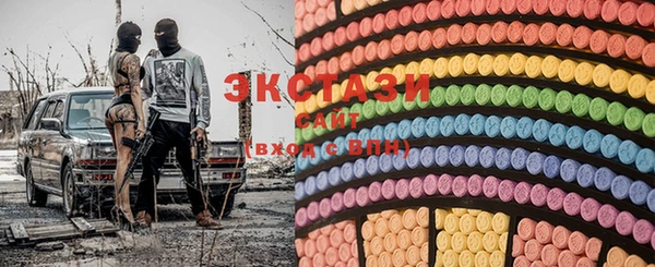 мефедрон Белоозёрский