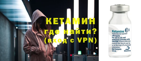 Альфа ПВП Белокуриха