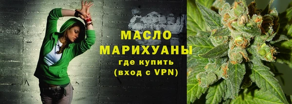 Альфа ПВП Белокуриха