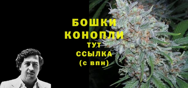 наркотики Беломорск